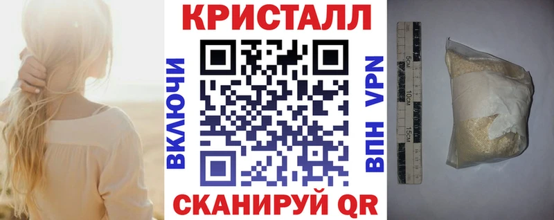KRAKEN как зайти  Серпухов  Amphetamine 97%  купить  цена 