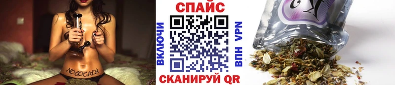 Бутират бутандиол Серпухов