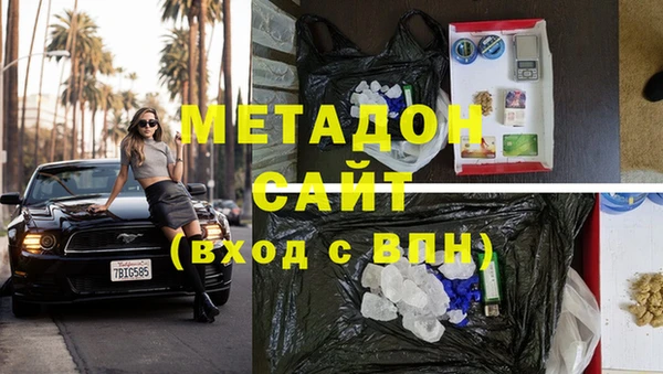 шишки Верхнеуральск