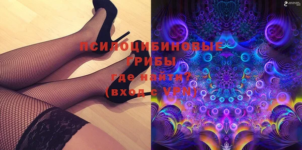 наркотики Верея