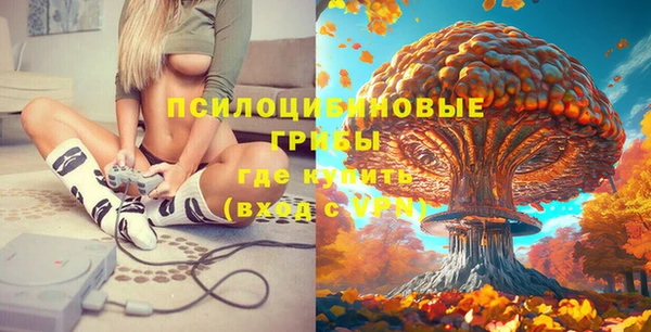 а пвп мука Волосово