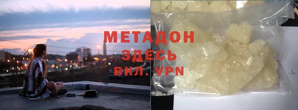 шишки Верхнеуральск
