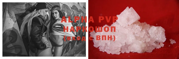 шишки Верхнеуральск