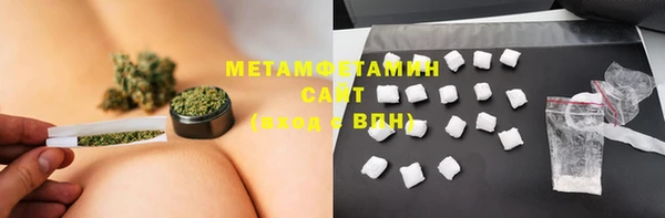 наркотики Верея