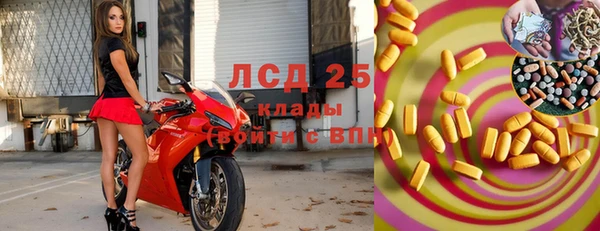 шишки Верхнеуральск