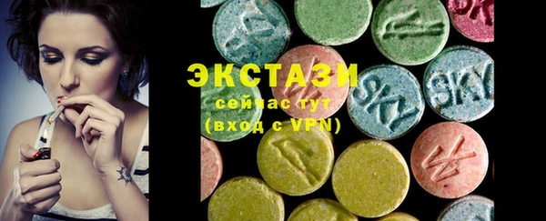 шишки Верхнеуральск