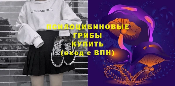 а пвп мука Волосово