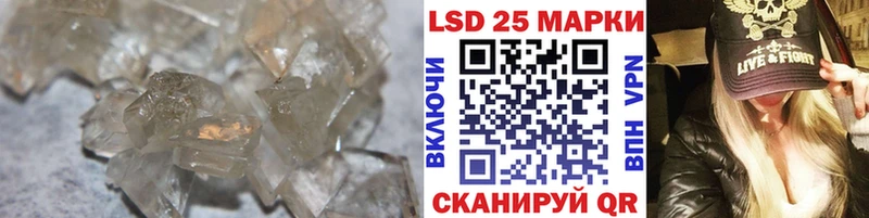 LSD-25 экстази ecstasy  Серпухов 